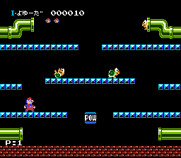 Return of Mario Bros. screen shot