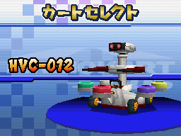 R.O.B. the robot [Mario Kart 8] [Requests]