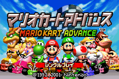 TMK | Mario in Japan | Mario Kart: Super Circuit