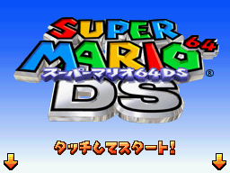 TMK | Mario in Japan | Super Mario 64 DS