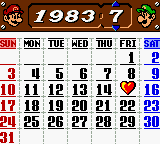 Heart (U.S. version)