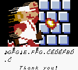 Peach's third picture (U.S. version)