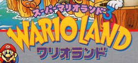 Super Mario Land 3: Wario Land logo