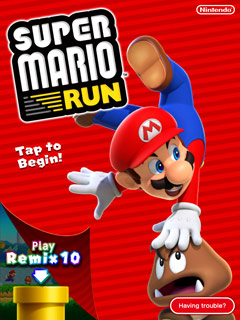 U.S. title screen