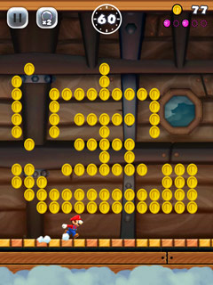 Treasure Ship