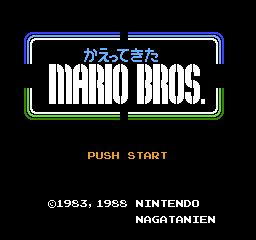 Kaettekita Mario Bros. title screen