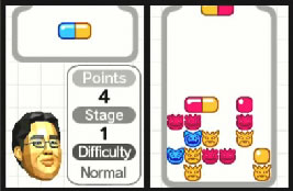 Nintendo ds brain age 2 2025