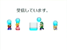Nintendo DSi Shop screen shot