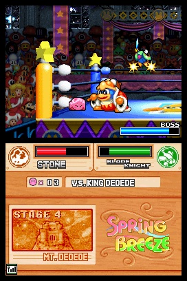 Kirby Super Star Ultra screen shot