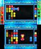 Virus Buster mode (vs.)