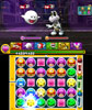 SMB Edition: Boo and Dry Bones
