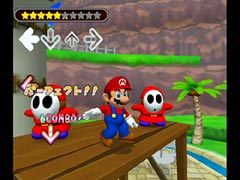 Mario dances