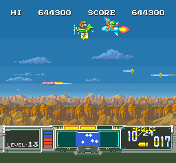 Super Scope 6 screen shot