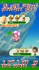 Shelly wins (iPhone)