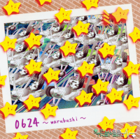 0624 ~warubushi~