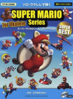 Super Mario Series for Ukulele - Super Best