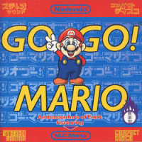 Ambassadors of Funk f/ M.C. Mario - Go Mario Go!