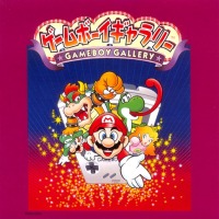 Game Boy Gallery Musics