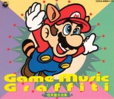 Game Music Graffiti