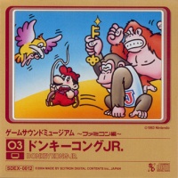 Game Sound Museum: Famicom Edition: Donkey Kong Jr.