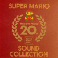 Happy! Mario 20th ~ Super Mario Sound Collection