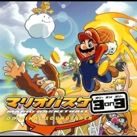 Mario Basketball 3on3 Original Soundtrack