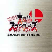 Nintendo All-Star! Dai-Rantou Smash Brothers Original Soundtrack