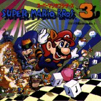 Super Mario Bros. 3 -G.S.M. Nintendo 1-