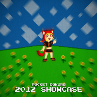 2012 Showcase