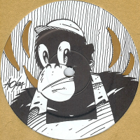 Psycho Kong