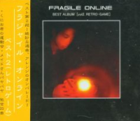 Fragile Online Best Album [Vol.2 RETRO-GAME]
