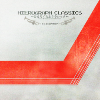 HieroGraph Classics