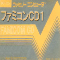 Famicom CD1