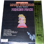 Super Mario Bros. Mario Syndrome