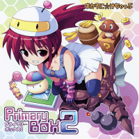 Primary Box 2