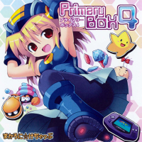Primary Box 4