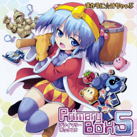 Primary Box 5