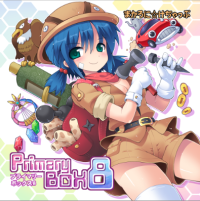 Primary Box 8