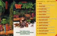 DK Jamz