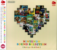 Nintendo Sound Selection [Ending & Staff Roll]