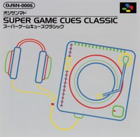 Super Game Cues Classic