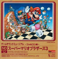 Game Sound Museum: Famicom Edition: Super Mario Bros. 3