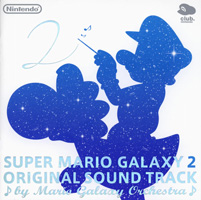 Super Mario Galaxy 2 Original Sound Track