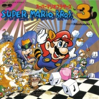 Super Mario Bros. 3 -G.S.M. Nintendo 1- Promo